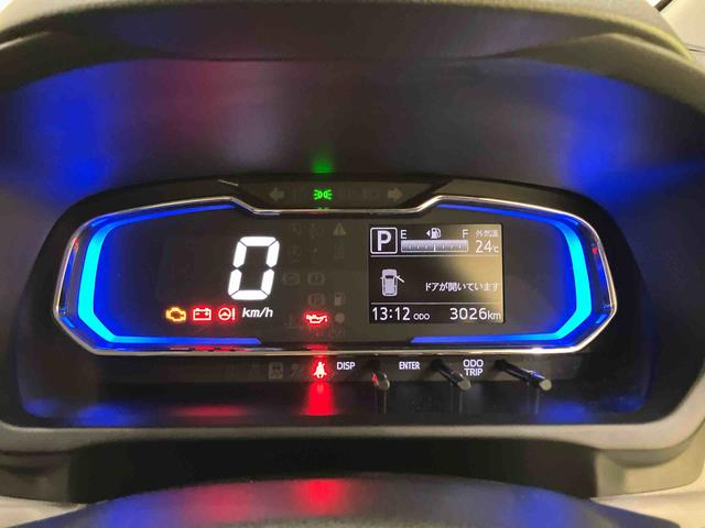 ミライースX SAIII踏み間違い防止 アイドリングストップ機能 電格ドアミラー キーフリーシステム レーンキープ ハイビームアシスト LEDヘットライト ABS 運転席エアバッグ エアコン パワーステアリング(山口県)の中古車
