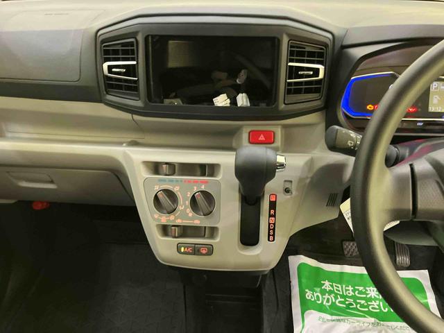 ミライースX SAIII踏み間違い防止 アイドリングストップ機能 電格ドアミラー キーフリーシステム レーンキープ ハイビームアシスト LEDヘットライト ABS 運転席エアバッグ エアコン パワーステアリング(山口県)の中古車