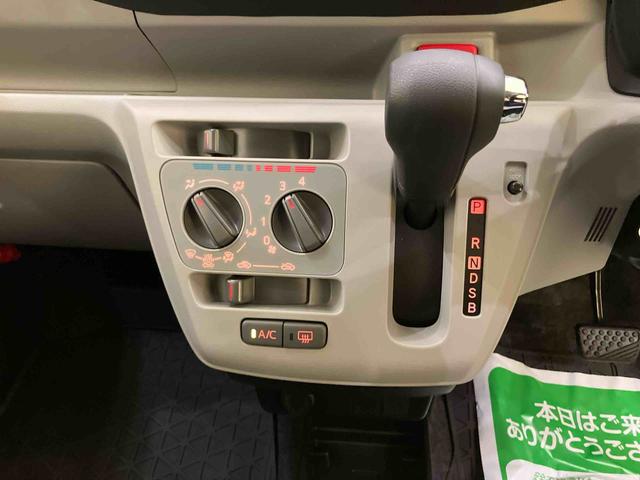 ミライースX SAIII踏み間違い防止 アイドリングストップ機能 電格ドアミラー キーフリーシステム レーンキープ ハイビームアシスト LEDヘットライト ABS 運転席エアバッグ エアコン パワーステアリング(山口県)の中古車