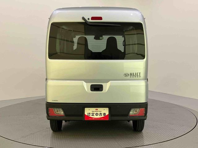 ハイゼットカーゴＤＸ運転席エアバック　衝突回避支援ブレーキ　ｉ−ｓｔｏｐ　レーンアシスト　ＡＢＳ　エアコン　パワーステアリング　パワーウィンドウ（山口県）の中古車