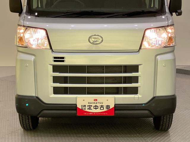 ハイゼットカーゴＤＸ運転席エアバック　衝突回避支援ブレーキ　ｉ−ｓｔｏｐ　レーンアシスト　ＡＢＳ　エアコン　パワーステアリング　パワーウィンドウ（山口県）の中古車