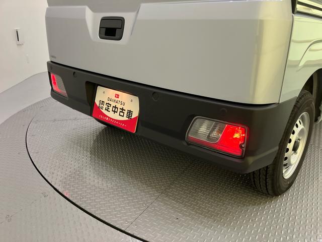 ハイゼットカーゴＤＸ運転席エアバック　衝突回避支援ブレーキ　ｉ−ｓｔｏｐ　レーンアシスト　ＡＢＳ　エアコン　パワーステアリング　パワーウィンドウ（山口県）の中古車