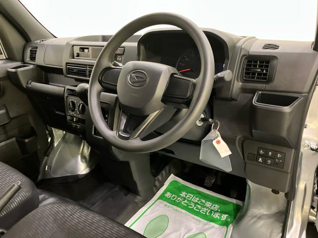 ハイゼットカーゴＤＸ運転席エアバック　衝突回避支援ブレーキ　ｉ−ｓｔｏｐ　レーンアシスト　ＡＢＳ　エアコン　パワーステアリング　パワーウィンドウ（山口県）の中古車