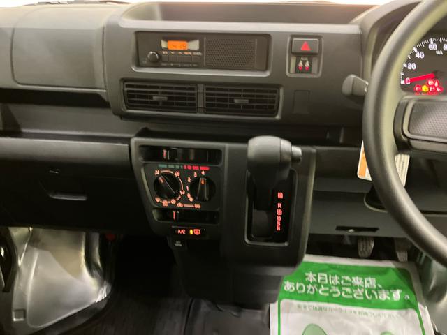ハイゼットカーゴＤＸ運転席エアバック　衝突回避支援ブレーキ　ｉ−ｓｔｏｐ　レーンアシスト　ＡＢＳ　エアコン　パワーステアリング　パワーウィンドウ（山口県）の中古車
