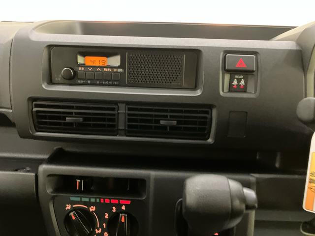 ハイゼットカーゴＤＸ運転席エアバック　衝突回避支援ブレーキ　ｉ−ｓｔｏｐ　レーンアシスト　ＡＢＳ　エアコン　パワーステアリング　パワーウィンドウ（山口県）の中古車