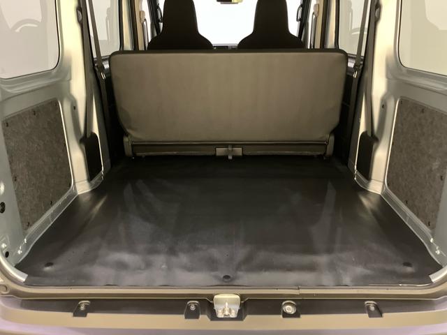 ハイゼットカーゴＤＸ運転席エアバック　衝突回避支援ブレーキ　ｉ−ｓｔｏｐ　レーンアシスト　ＡＢＳ　エアコン　パワーステアリング　パワーウィンドウ（山口県）の中古車