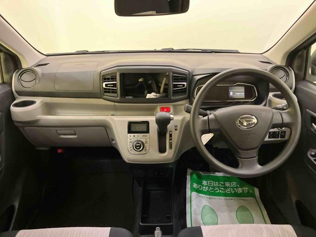 ミライースG SAIII電格ミラー 車線逸脱警報 Bカメラ Aストップ LEDランプ AW リモコンキー エアバック ABS インテリジェントクリアランスソナー オートLED スマートキープッシュスタート(山口県)の中古車