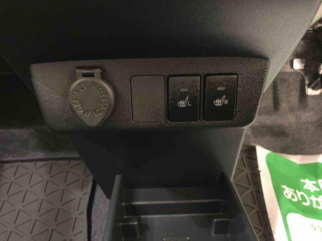 ミライースG SAIII電格ミラー 車線逸脱警報 Bカメラ Aストップ LEDランプ AW リモコンキー エアバック ABS インテリジェントクリアランスソナー オートLED スマートキープッシュスタート(山口県)の中古車