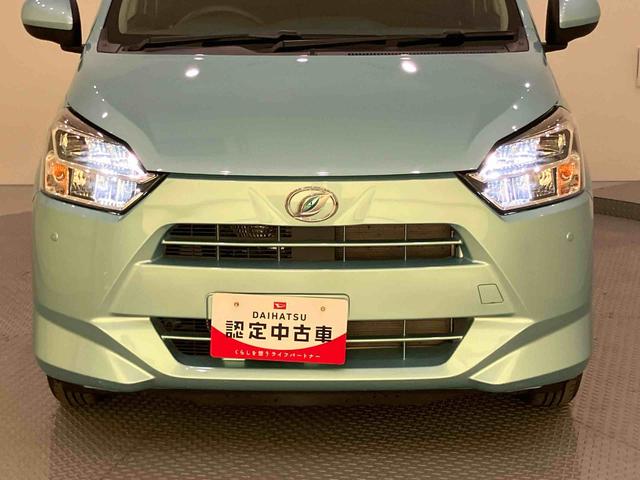 ミライースG SAIII電格ミラー 車線逸脱警報 Bカメラ Aストップ LEDランプ AW リモコンキー エアバック ABS インテリジェントクリアランスソナー オートLED スマートキープッシュスタート(山口県)の中古車
