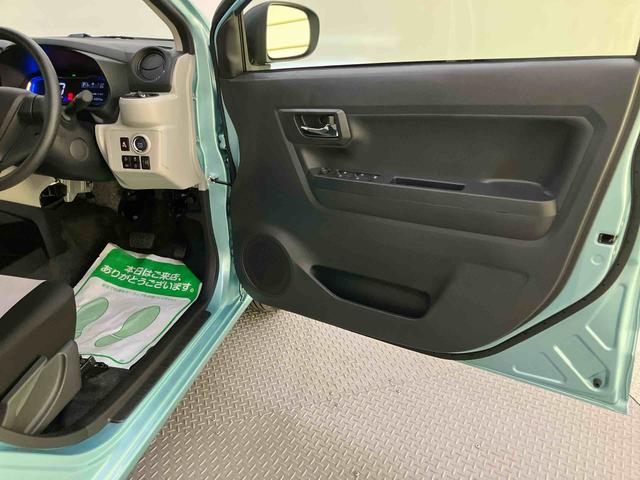 ミライースG SAIII電格ミラー 車線逸脱警報 Bカメラ Aストップ LEDランプ AW リモコンキー エアバック ABS インテリジェントクリアランスソナー オートLED スマートキープッシュスタート(山口県)の中古車