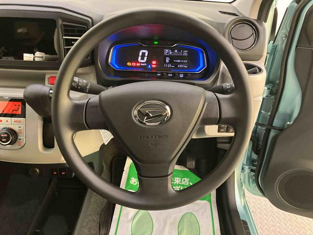 ミライースG SAIII電格ミラー 車線逸脱警報 Bカメラ Aストップ LEDランプ AW リモコンキー エアバック ABS インテリジェントクリアランスソナー オートLED スマートキープッシュスタート(山口県)の中古車