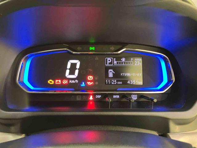 ミライースG SAIII電格ミラー 車線逸脱警報 Bカメラ Aストップ LEDランプ AW リモコンキー エアバック ABS インテリジェントクリアランスソナー オートLED スマートキープッシュスタート(山口県)の中古車