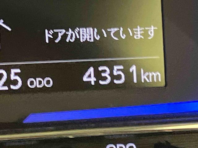ミライースG SAIII電格ミラー 車線逸脱警報 Bカメラ Aストップ LEDランプ AW リモコンキー エアバック ABS インテリジェントクリアランスソナー オートLED スマートキープッシュスタート(山口県)の中古車