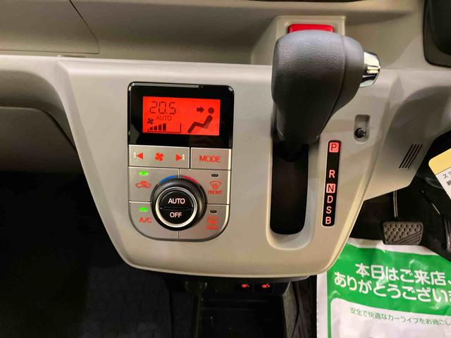 ミライースG SAIII電格ミラー 車線逸脱警報 Bカメラ Aストップ LEDランプ AW リモコンキー エアバック ABS インテリジェントクリアランスソナー オートLED スマートキープッシュスタート(山口県)の中古車