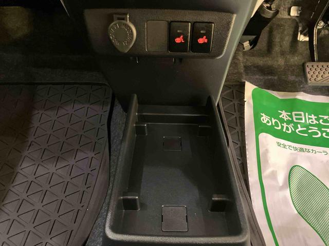 ミライースG SAIII電格ミラー 車線逸脱警報 Bカメラ Aストップ LEDランプ AW リモコンキー エアバック ABS インテリジェントクリアランスソナー オートLED スマートキープッシュスタート(山口県)の中古車