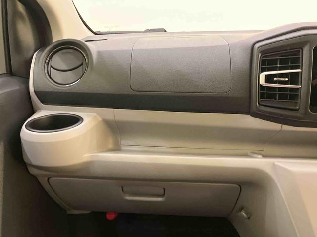 ミライースG SAIII電格ミラー 車線逸脱警報 Bカメラ Aストップ LEDランプ AW リモコンキー エアバック ABS インテリジェントクリアランスソナー オートLED スマートキープッシュスタート(山口県)の中古車