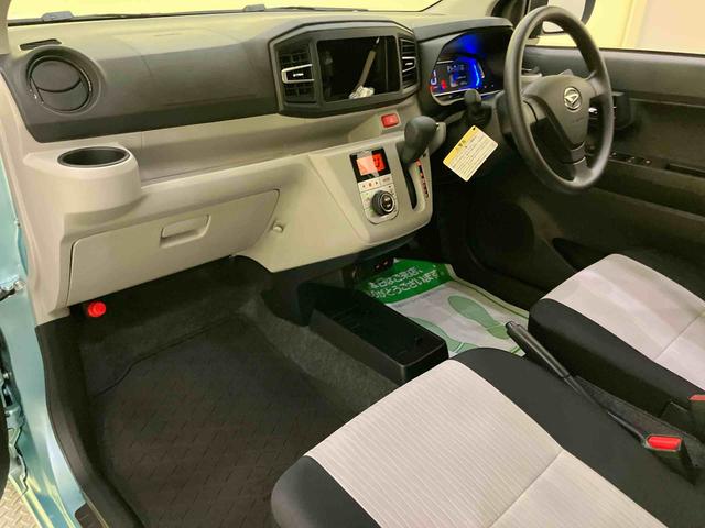 ミライースG SAIII電格ミラー 車線逸脱警報 Bカメラ Aストップ LEDランプ AW リモコンキー エアバック ABS インテリジェントクリアランスソナー オートLED スマートキープッシュスタート(山口県)の中古車