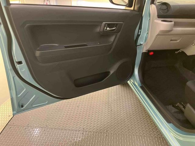 ミライースG SAIII電格ミラー 車線逸脱警報 Bカメラ Aストップ LEDランプ AW リモコンキー エアバック ABS インテリジェントクリアランスソナー オートLED スマートキープッシュスタート(山口県)の中古車