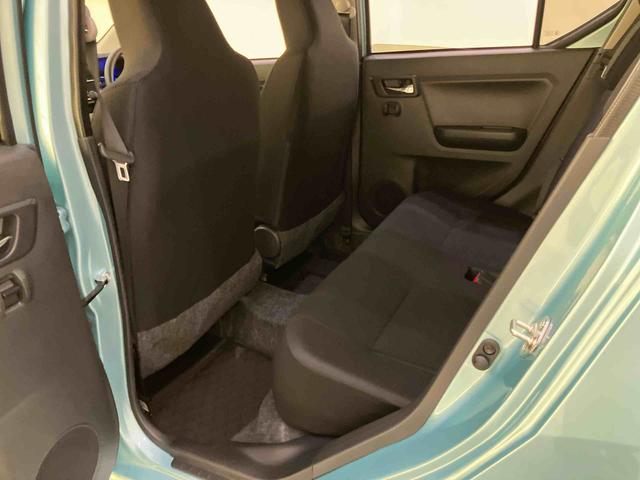 ミライースG SAIII電格ミラー 車線逸脱警報 Bカメラ Aストップ LEDランプ AW リモコンキー エアバック ABS インテリジェントクリアランスソナー オートLED スマートキープッシュスタート(山口県)の中古車