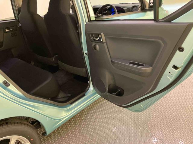 ミライースG SAIII電格ミラー 車線逸脱警報 Bカメラ Aストップ LEDランプ AW リモコンキー エアバック ABS インテリジェントクリアランスソナー オートLED スマートキープッシュスタート(山口県)の中古車