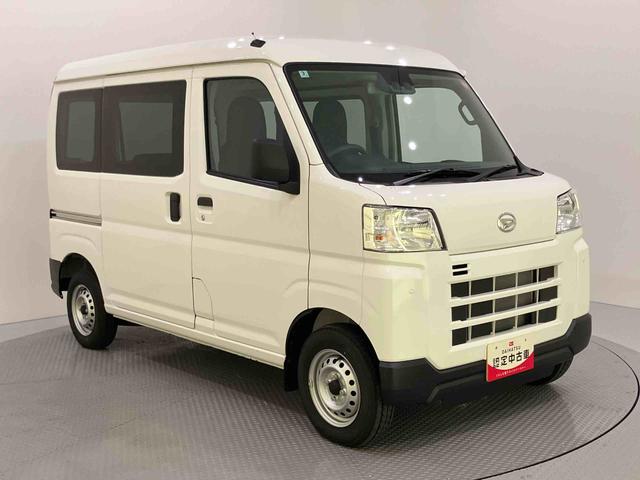 ハイゼットカーゴＤＸブレーキサポート　レーンアシスト　エコアイドル　切替式４ＷＤ　エアバッグ　ＡＢＳ　ラジオ　エアコン　パワーステアリング　スライドドア　ラジオ（山口県）の中古車