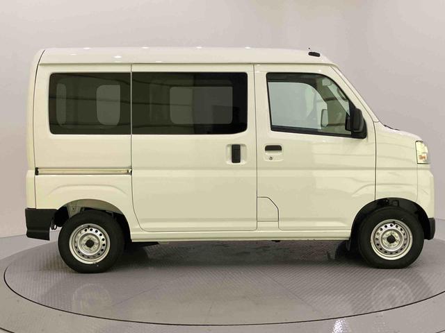 ハイゼットカーゴＤＸブレーキサポート　レーンアシスト　エコアイドル　切替式４ＷＤ　エアバッグ　ＡＢＳ　ラジオ　エアコン　パワーステアリング　スライドドア　ラジオ（山口県）の中古車