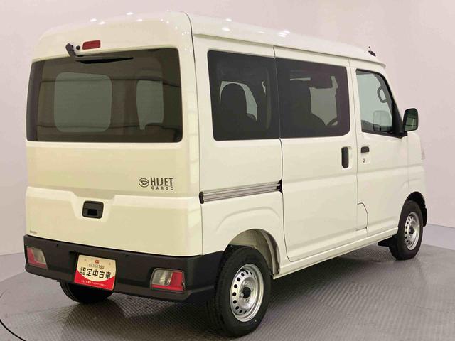 ハイゼットカーゴＤＸブレーキサポート　レーンアシスト　エコアイドル　切替式４ＷＤ　エアバッグ　ＡＢＳ　ラジオ　エアコン　パワーステアリング　スライドドア　ラジオ（山口県）の中古車