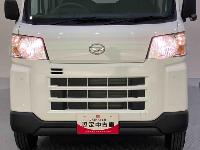 ハイゼットカーゴＤＸブレーキサポート　レーンアシスト　エコアイドル　切替式４ＷＤ　エアバッグ　ＡＢＳ　ラジオ　エアコン　パワーステアリング　スライドドア　ラジオ（山口県）の中古車