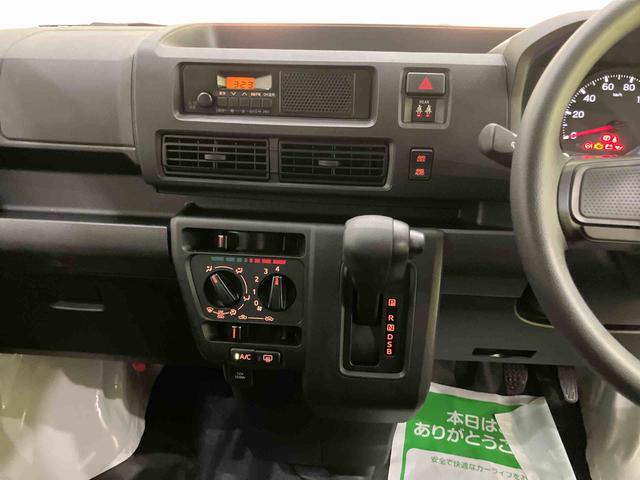 ハイゼットカーゴＤＸブレーキサポート　レーンアシスト　エコアイドル　切替式４ＷＤ　エアバッグ　ＡＢＳ　ラジオ　エアコン　パワーステアリング　スライドドア　ラジオ（山口県）の中古車