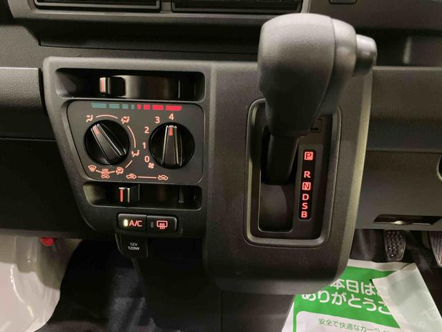 ハイゼットカーゴＤＸブレーキサポート　レーンアシスト　エコアイドル　切替式４ＷＤ　エアバッグ　ＡＢＳ　ラジオ　エアコン　パワーステアリング　スライドドア　ラジオ（山口県）の中古車