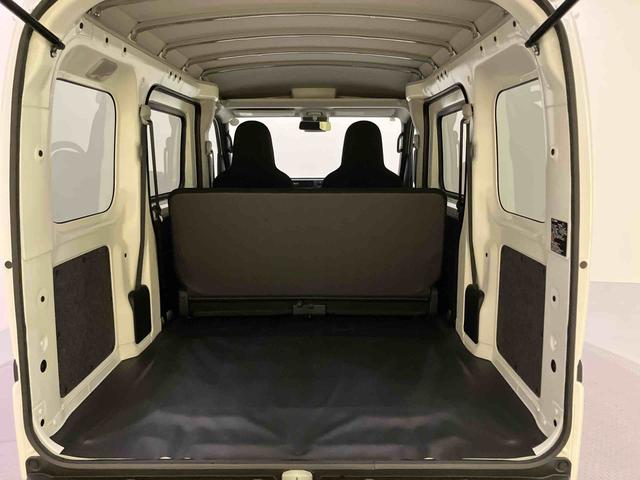 ハイゼットカーゴＤＸブレーキサポート　レーンアシスト　エコアイドル　切替式４ＷＤ　エアバッグ　ＡＢＳ　ラジオ　エアコン　パワーステアリング　スライドドア　ラジオ（山口県）の中古車