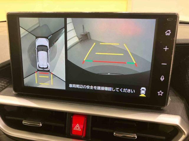 ロッキープレミアムG HEV衝突軽減B 車線逸脱警報システム 電動格納ドアミラー レーダークルコン Aストップ LEDヘッドライト キーフリーシステム スマートキー アルミホイール シートヒーター オートLED エアバッグ(山口県)の中古車