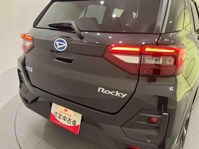 ロッキープレミアムG HEV衝突軽減B 車線逸脱警報システム 電動格納ドアミラー レーダークルコン Aストップ LEDヘッドライト キーフリーシステム スマートキー アルミホイール シートヒーター オートLED エアバッグ(山口県)の中古車