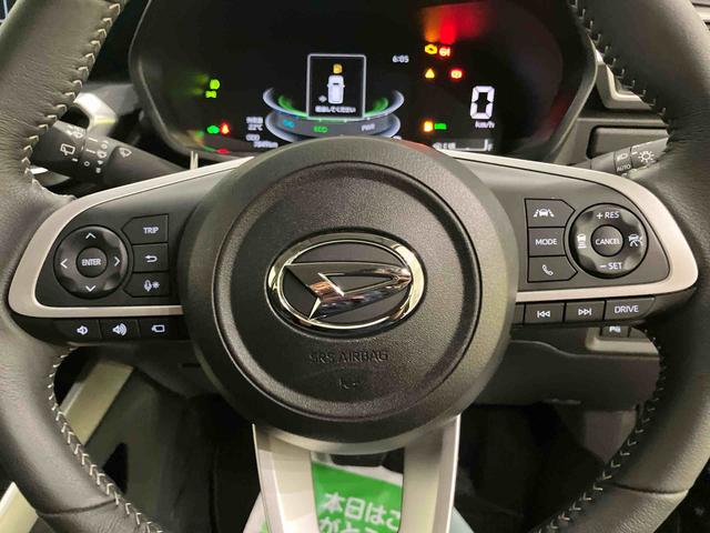 ロッキープレミアムG HEV衝突軽減B 車線逸脱警報システム 電動格納ドアミラー レーダークルコン Aストップ LEDヘッドライト キーフリーシステム スマートキー アルミホイール シートヒーター オートLED エアバッグ(山口県)の中古車