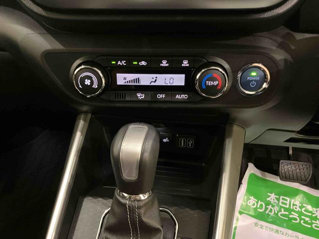 ロッキープレミアムG HEV衝突軽減B 車線逸脱警報システム 電動格納ドアミラー レーダークルコン Aストップ LEDヘッドライト キーフリーシステム スマートキー アルミホイール シートヒーター オートLED エアバッグ(山口県)の中古車