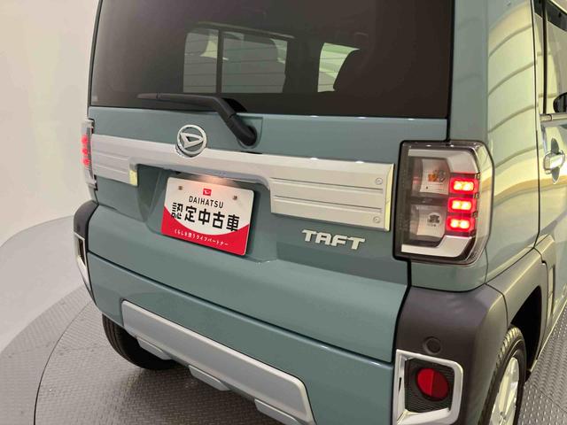 タフトG クロムベンチャー誤発進抑制 スマートキーPスタート 禁煙車使用 1オーナー 全方位カメラ シ−トヒ−タ− Aストップ 電動格納ドアミラー 車線逸脱警報装置 ATハイビーム LEDヘッド キーフリー USBポート(山口県)の中古車