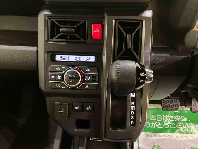 タフトG クロムベンチャー誤発進抑制 スマートキーPスタート 禁煙車使用 1オーナー 全方位カメラ シ−トヒ−タ− Aストップ 電動格納ドアミラー 車線逸脱警報装置 ATハイビーム LEDヘッド キーフリー USBポート(山口県)の中古車