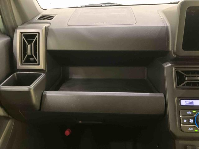 タフトG クロムベンチャー誤発進抑制 スマートキーPスタート 禁煙車使用 1オーナー 全方位カメラ シ−トヒ−タ− Aストップ 電動格納ドアミラー 車線逸脱警報装置 ATハイビーム LEDヘッド キーフリー USBポート(山口県)の中古車