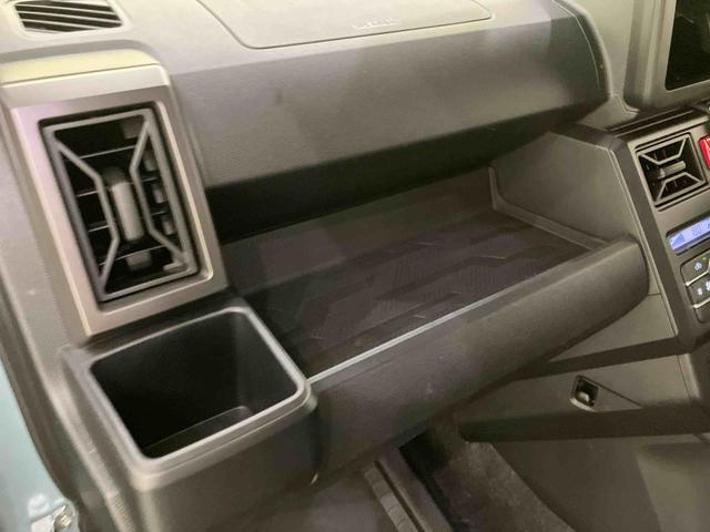 タフトG クロムベンチャー誤発進抑制 スマートキーPスタート 禁煙車使用 1オーナー 全方位カメラ シ−トヒ−タ− Aストップ 電動格納ドアミラー 車線逸脱警報装置 ATハイビーム LEDヘッド キーフリー USBポート(山口県)の中古車