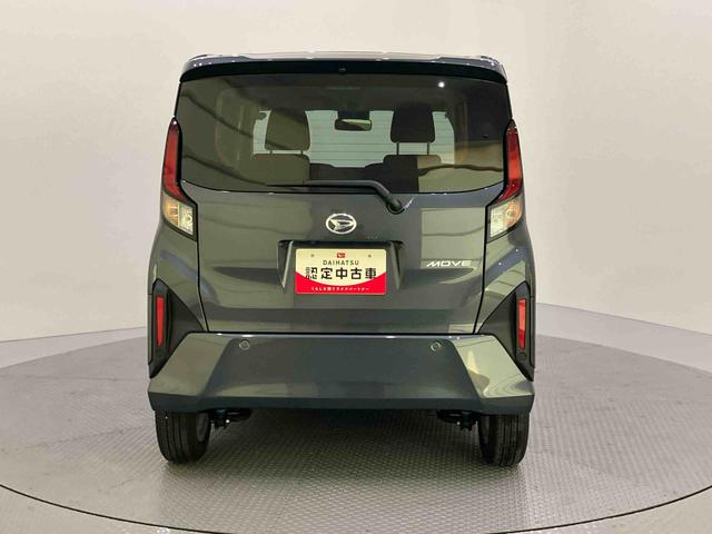 ムーヴG衝突回避支援ブレーキ オートミラー 車線逸脱警報 全方位カメラ LEDヘッドライト インテリキー ABS オートマチックハイビーム エコアイドル アルミホイール キーフリー USB(山口県)の中古車