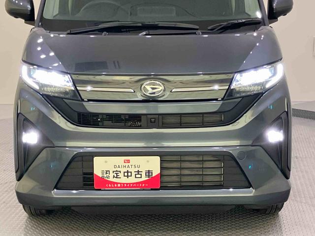 ムーヴG衝突回避支援ブレーキ オートミラー 車線逸脱警報 全方位カメラ LEDヘッドライト インテリキー ABS オートマチックハイビーム エコアイドル アルミホイール キーフリー USB(山口県)の中古車