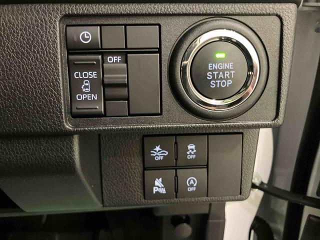 ムーヴG衝突回避支援ブレーキ オートミラー 車線逸脱警報 全方位カメラ LEDヘッドライト インテリキー ABS オートマチックハイビーム エコアイドル アルミホイール キーフリー 電動パーキング(山口県)の中古車