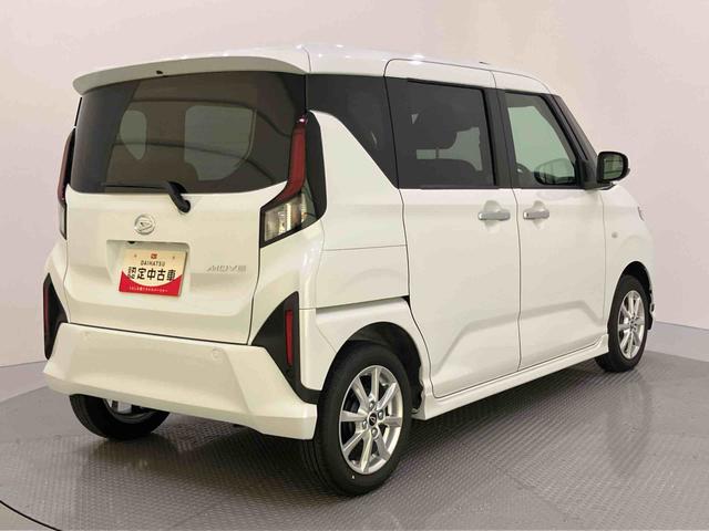 ムーヴG衝突回避支援ブレーキ オートミラー 車線逸脱警報 全方位カメラ LEDヘッドライト インテリキー ABS オートマチックハイビーム エコアイドル アルミホイール キーフリー 電動パーキング(山口県)の中古車