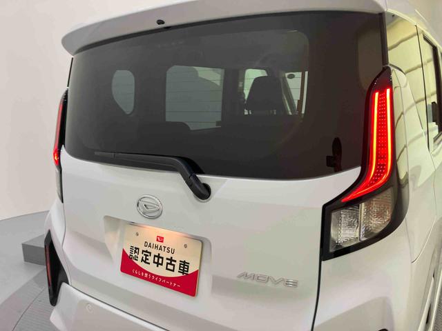 ムーヴG衝突回避支援ブレーキ オートミラー 車線逸脱警報 全方位カメラ LEDヘッドライト インテリキー ABS オートマチックハイビーム エコアイドル アルミホイール キーフリー 電動パーキング(山口県)の中古車