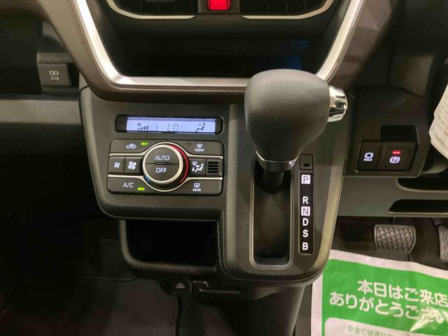 ムーヴG衝突回避支援ブレーキ オートミラー 車線逸脱警報 全方位カメラ LEDヘッドライト インテリキー ABS オートマチックハイビーム エコアイドル アルミホイール キーフリー 電動パーキング(山口県)の中古車