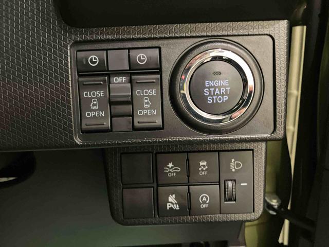 タントファンクロスターボ両Ｐドア　電動格納ドアミラー　車線逸脱警告　シートヒータ　ＬＥＤランプ　アイドリングストップ機能　スマートキー　キーフリーシステム　アルミホイール　オートハイビーム　エアバッグ　ＡＢＳ　ターボモデル（山口県）の中古車