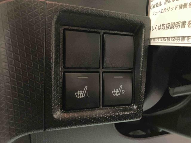 タントファンクロスターボ両Ｐドア　電動格納ドアミラー　車線逸脱警告　シートヒータ　ＬＥＤランプ　アイドリングストップ機能　スマートキー　キーフリーシステム　アルミホイール　オートハイビーム　エアバッグ　ＡＢＳ　ターボモデル（山口県）の中古車