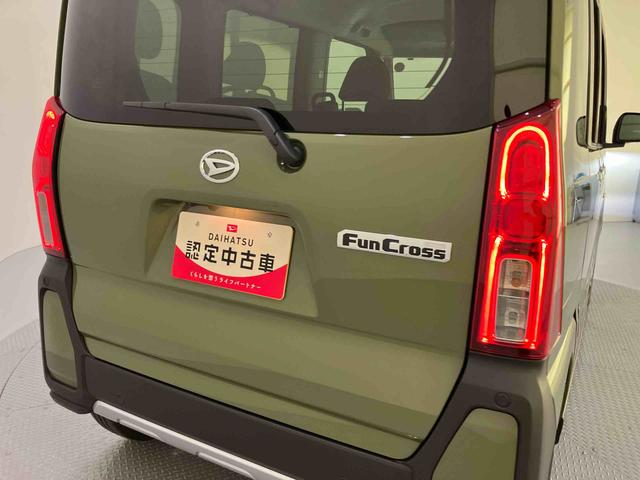 タントファンクロスターボ両Ｐドア　電動格納ドアミラー　車線逸脱警告　シートヒータ　ＬＥＤランプ　アイドリングストップ機能　スマートキー　キーフリーシステム　アルミホイール　オートハイビーム　エアバッグ　ＡＢＳ　ターボモデル（山口県）の中古車