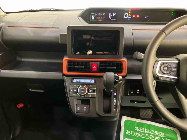 タントファンクロスターボ両Ｐドア　電動格納ドアミラー　車線逸脱警告　シートヒータ　ＬＥＤランプ　アイドリングストップ機能　スマートキー　キーフリーシステム　アルミホイール　オートハイビーム　エアバッグ　ＡＢＳ　ターボモデル（山口県）の中古車