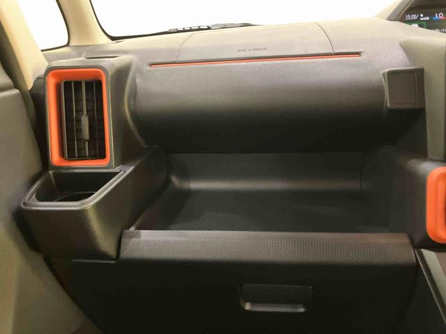 タントファンクロスターボ両Ｐドア　電動格納ドアミラー　車線逸脱警告　シートヒータ　ＬＥＤランプ　アイドリングストップ機能　スマートキー　キーフリーシステム　アルミホイール　オートハイビーム　エアバッグ　ＡＢＳ　ターボモデル（山口県）の中古車